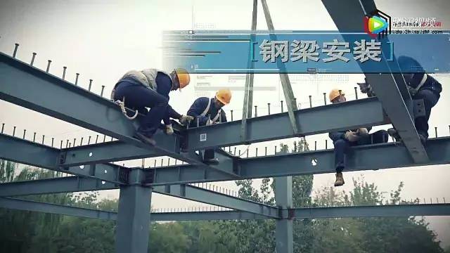 【钢结构&middot;技术】如何用钢结构+BIM做装配式建筑?这很现代化!