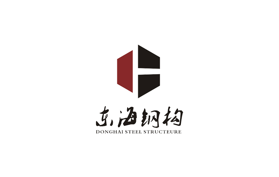 采用块面展现力量;用负形标志字母缩写,同时结合了钢结构的