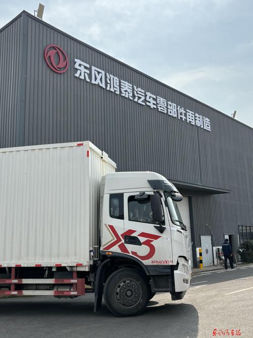 &mdash;直击东风鸿泰资源循环公司生产一线